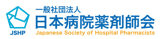 合否確認サイト